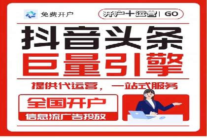 百度SEM广告创意与用户体验的平衡策略